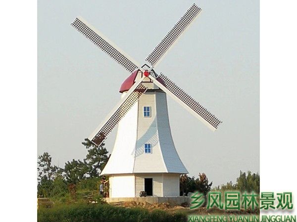 景觀風車